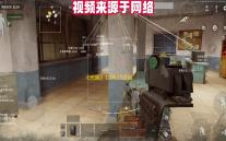 《光遇》12月17日音乐节代币收集攻略