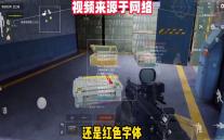 wood shop 中文版  0.997